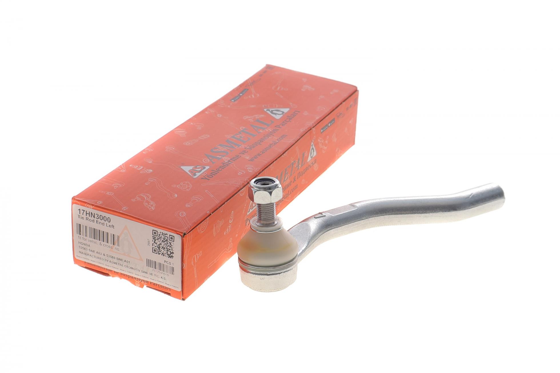 17HN3000 AS METAL
